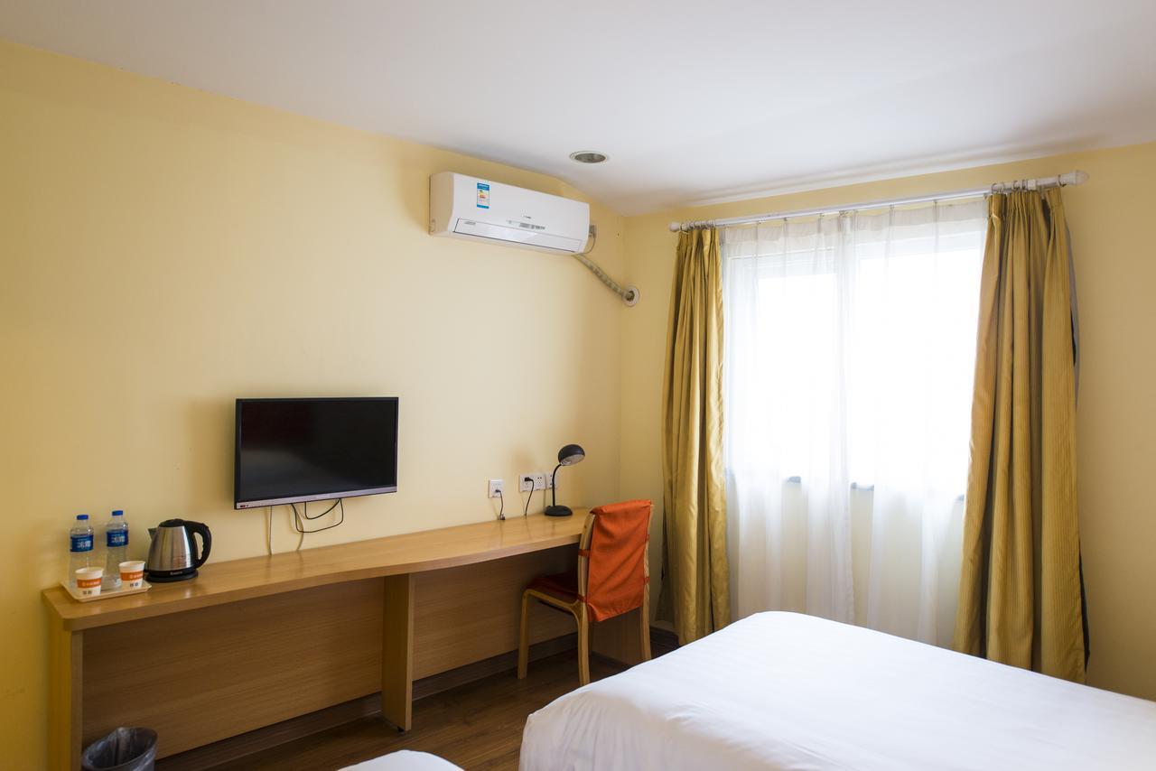 Home Inn Chongqing Nanping Pedestrian Street Branch Exterior foto