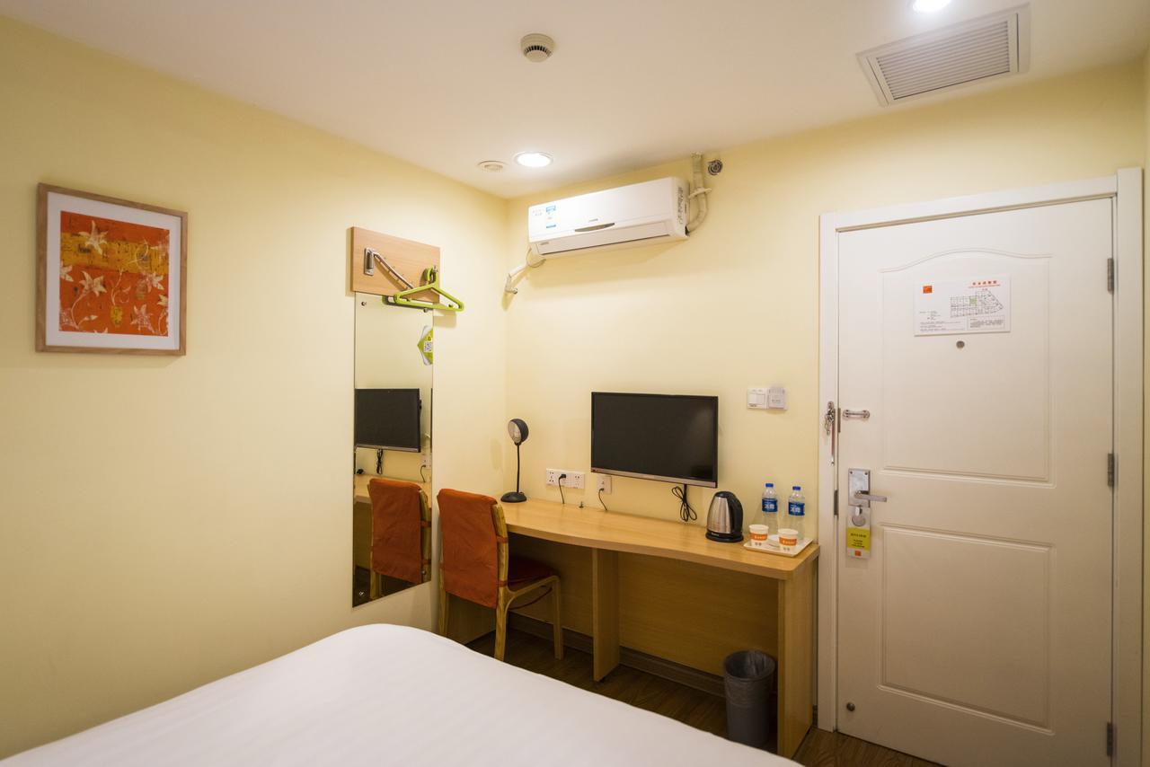 Home Inn Chongqing Nanping Pedestrian Street Branch Exterior foto