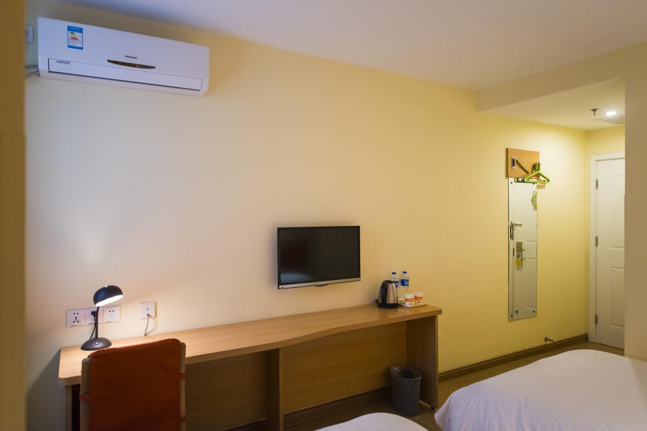 Home Inn Chongqing Nanping Pedestrian Street Branch Exterior foto
